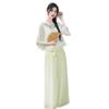 2025 Summer Retro Embroidery Tang Suit & Wide-Leg Pants Hanfu Set