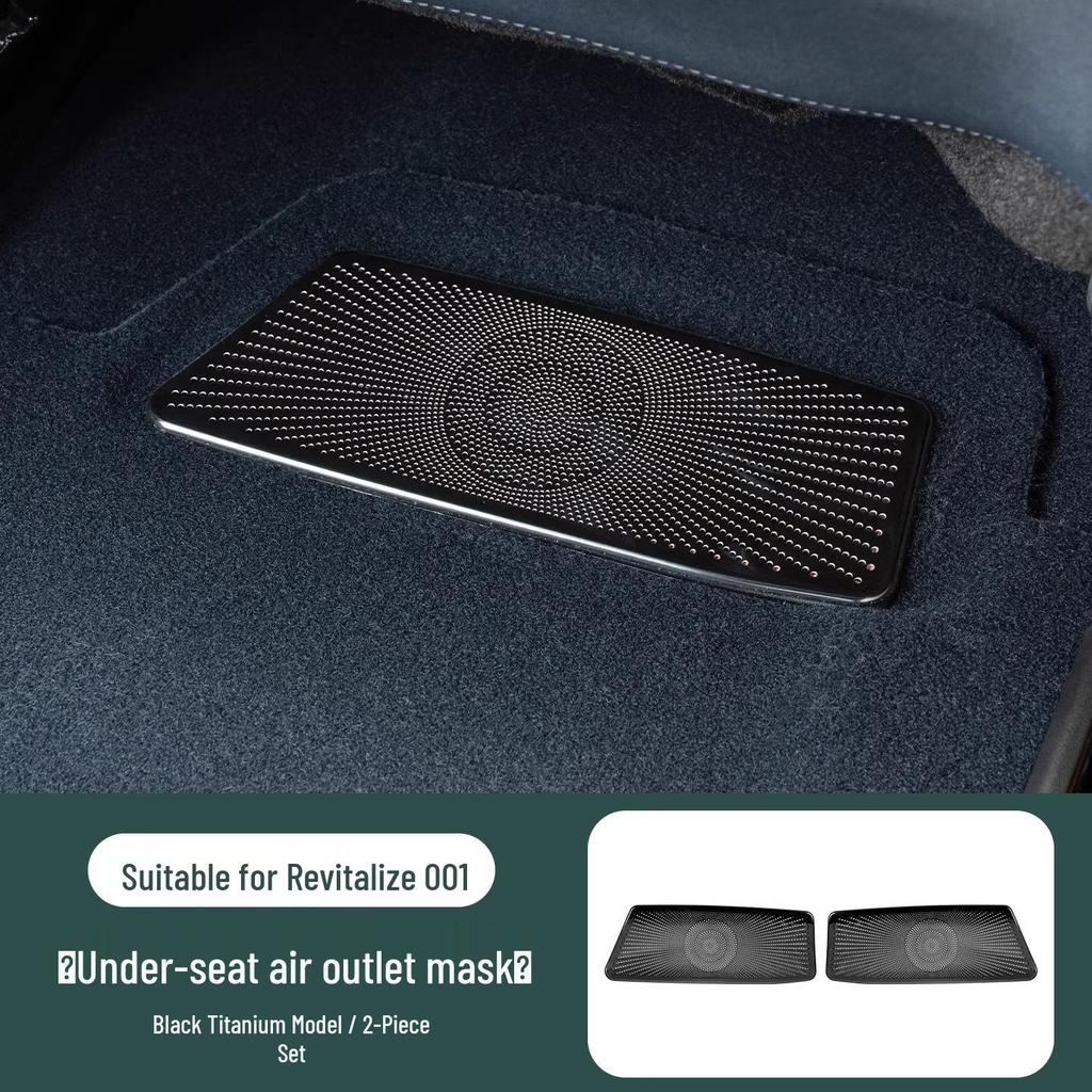 Zeekr 001 Seat AC Outlet Dustproof Cover (Models 24-26) - Interior Decor