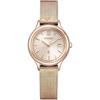 Citizen Watch Cross Sea xC Eco-Drive (Cherry Color/Waterproof/Women's) EW2635-54A Mizu Collecti...