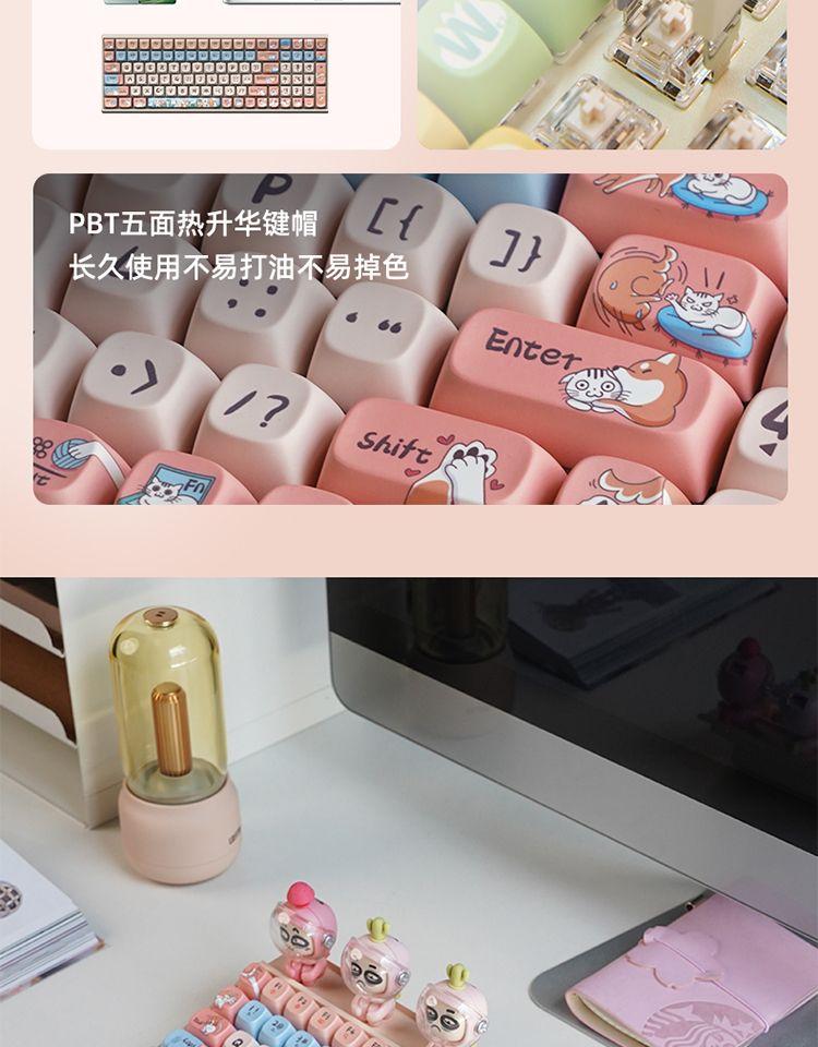 Lofree Cat and Dog Keyboard