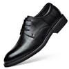 Low-top lace-up business leather shoes men's business heightening shoes men's formal leather shoes attendance office men's shoes