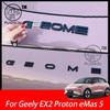 Accesorii de exterior – Embleme