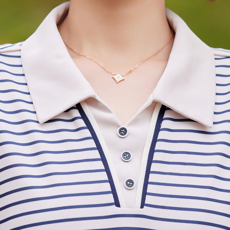 Women's Striped Polo Two-Piece Sport Set