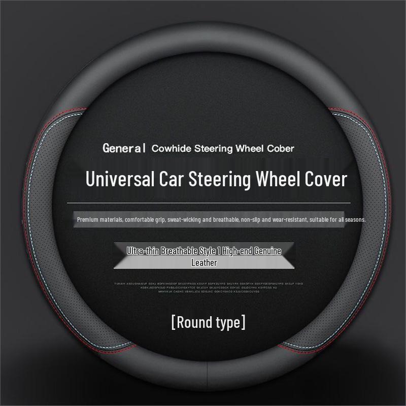 Genuine Leather Ultra-thin Breathable Anti-slip Steering Wheel Cover for All Seasons