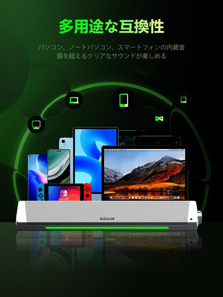 Bluedee PC Speaker Soundbar with Bluetooth AUX 10W Loud Volume Rich Compatible with and Light & Connection, Stereo, & Bass, Laptops, Tablets,