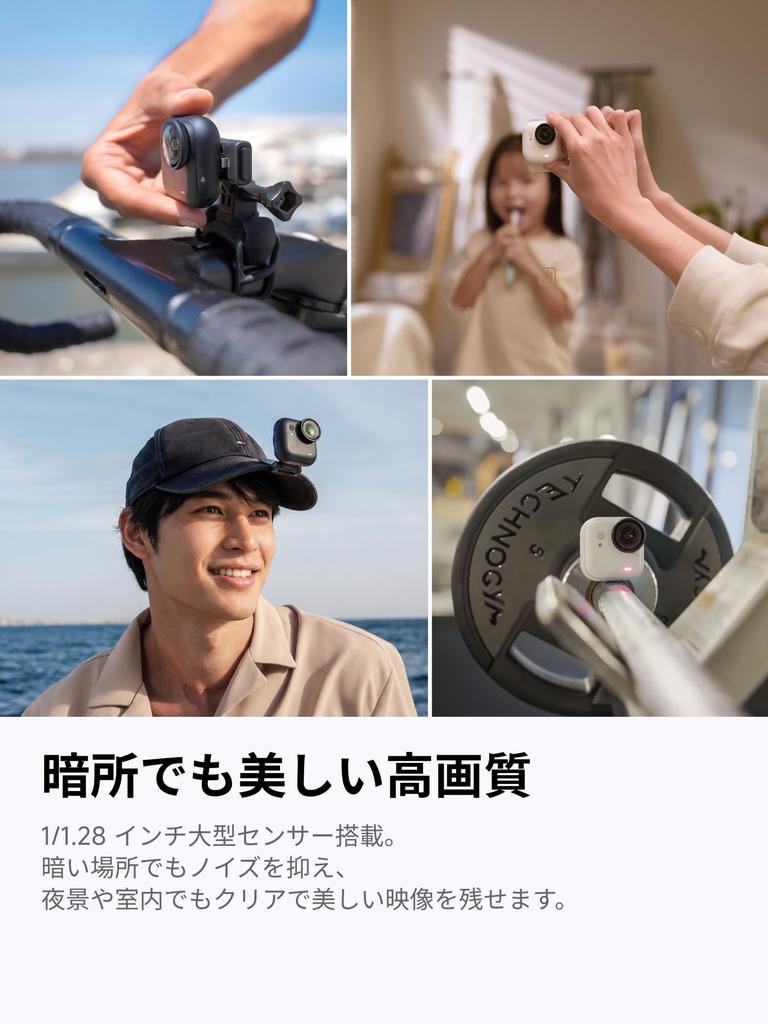 By Sara Insta360 GO Ultra Black Camera That Will Change Your 10m Attach Image 3 Hours of Recording Time Perfect for Running and [ Takanashi]