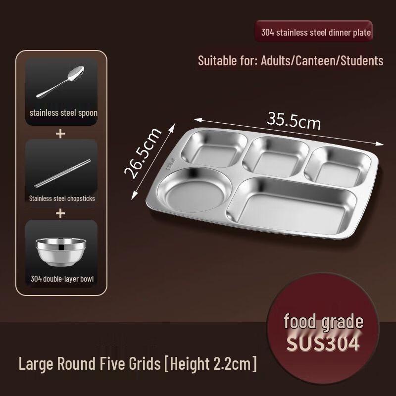 XuanKunPai 304 Stainless Steel Divided Meal Tray