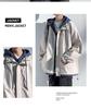 Men's Hooded Cotton Two-Piece Jacket for Spring/Autumn - Casual, Loose, Plus Size & Trendy