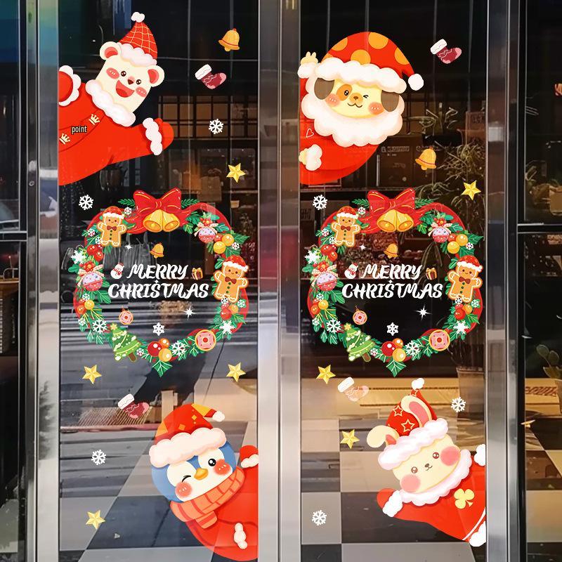 2026 New Christmas Tree Window Stickers for Shopping Malls & Stores - Festive PVC Decorations for a Vibrant Holiday Atmosphere