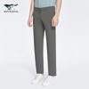 SEPTWOLVES Men's Classic Casual Slim-Fit Pants