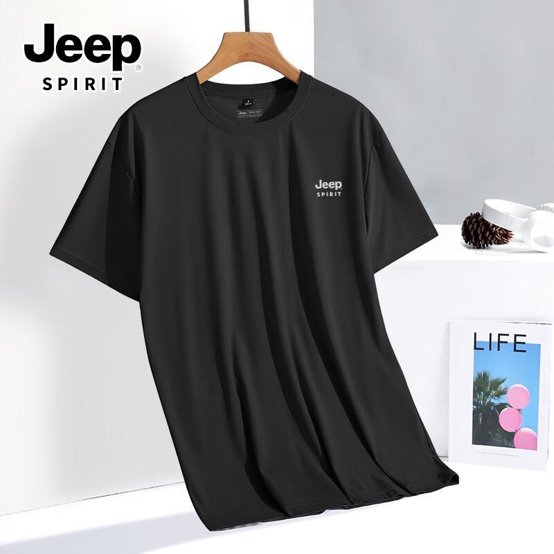 JEEP SPIRIT Men's Ice Silk Quick-Dry T-Shirt