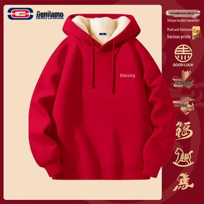 Oberteile – Hoodies & Sweatshirts