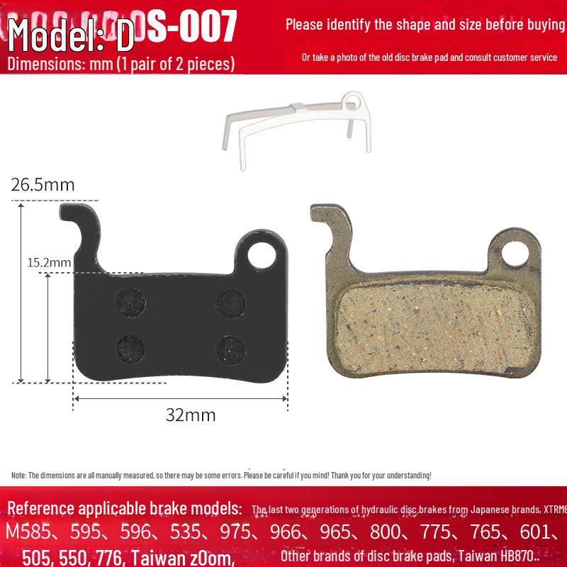 Universal Semi-Metal Mountain Bike Disc Brake Pads for BB5, BB7, M355