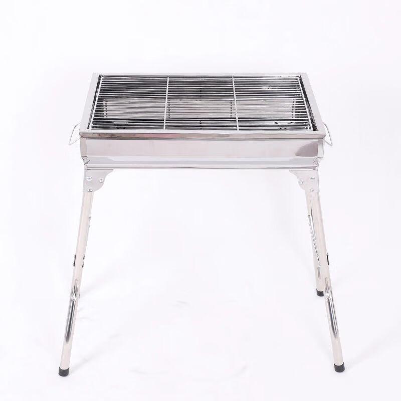 Zhishi Square Folding Portable Charcoal BBQ Grill