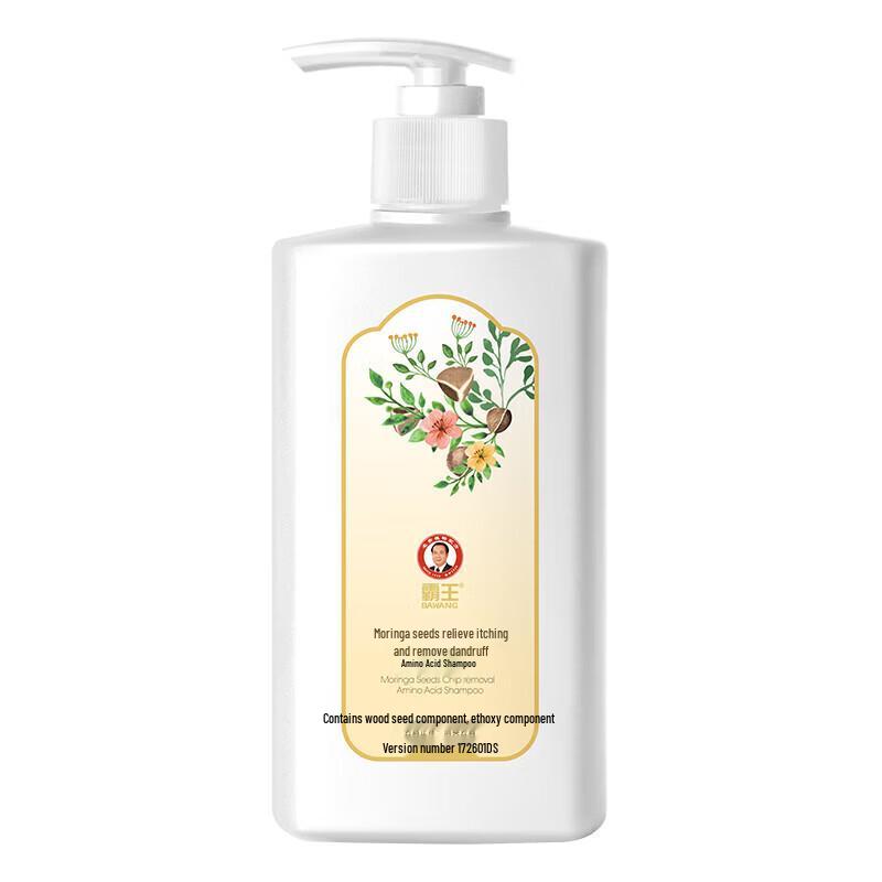 Bawang Anti-Dandruff & Itch Relief Shampoo with Moringa Seed 600g