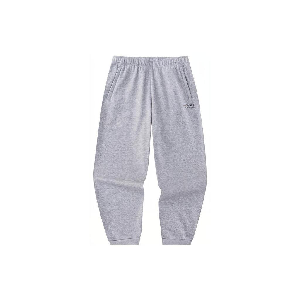 Anta Variety Training Collection Knitted Sweatpants Men's 152347307-1