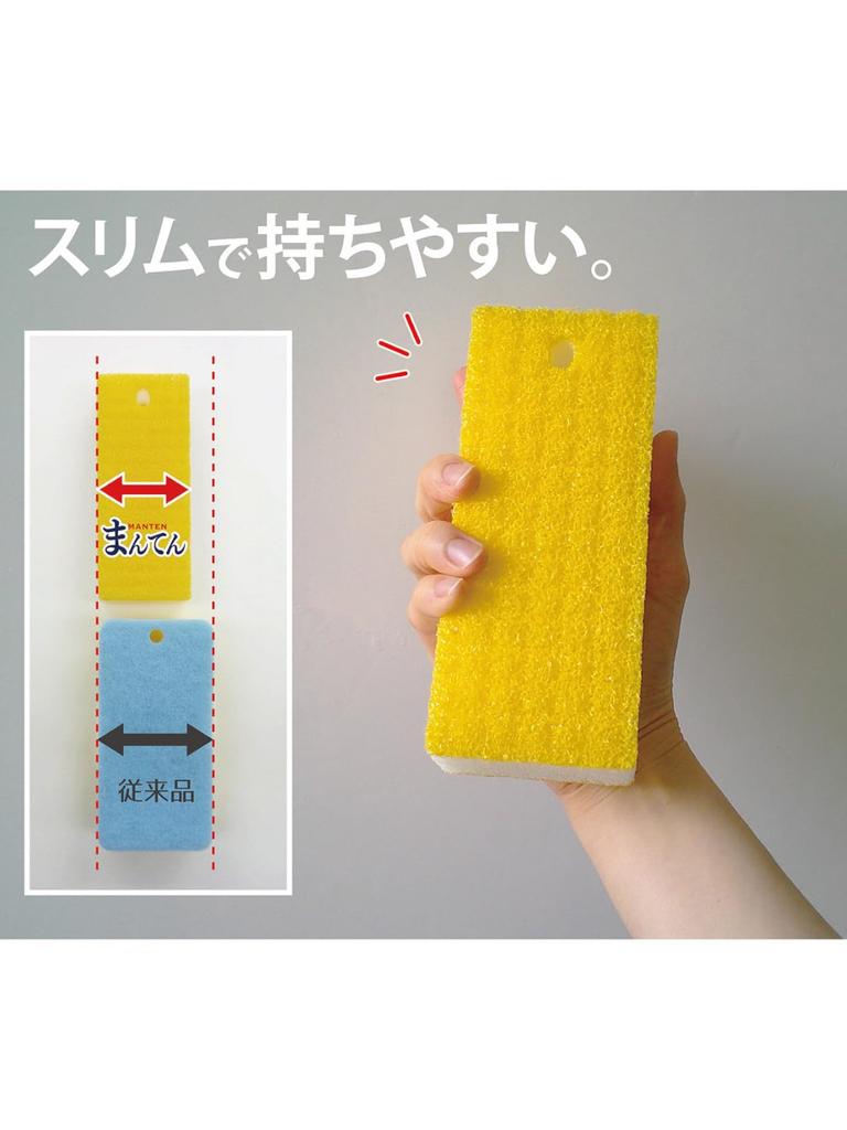 Oe Bath Sponge Length X Width X Height Yellow Manten Sponge for Bath Slim Type Bathroom Wash Antibacterial Treatment Made In Japan 16.1cm 6.6cm 4.5cm