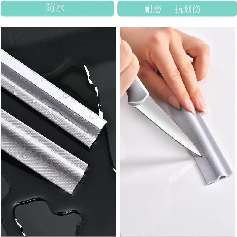 Self Adhesive Window Door Seal Strip Weather Windproof Soundproof Acoustic Foam Sliding Door Windows Cotton Seal Door Gap Filler