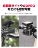 Rockbros Sykkelcomputerfeste Garmin Bryton sykkeldatamaskinbrakett Garmin Bryton Wahoo igpsport GoPro sykkellysfeste landeveissykkel aluminiumslegering