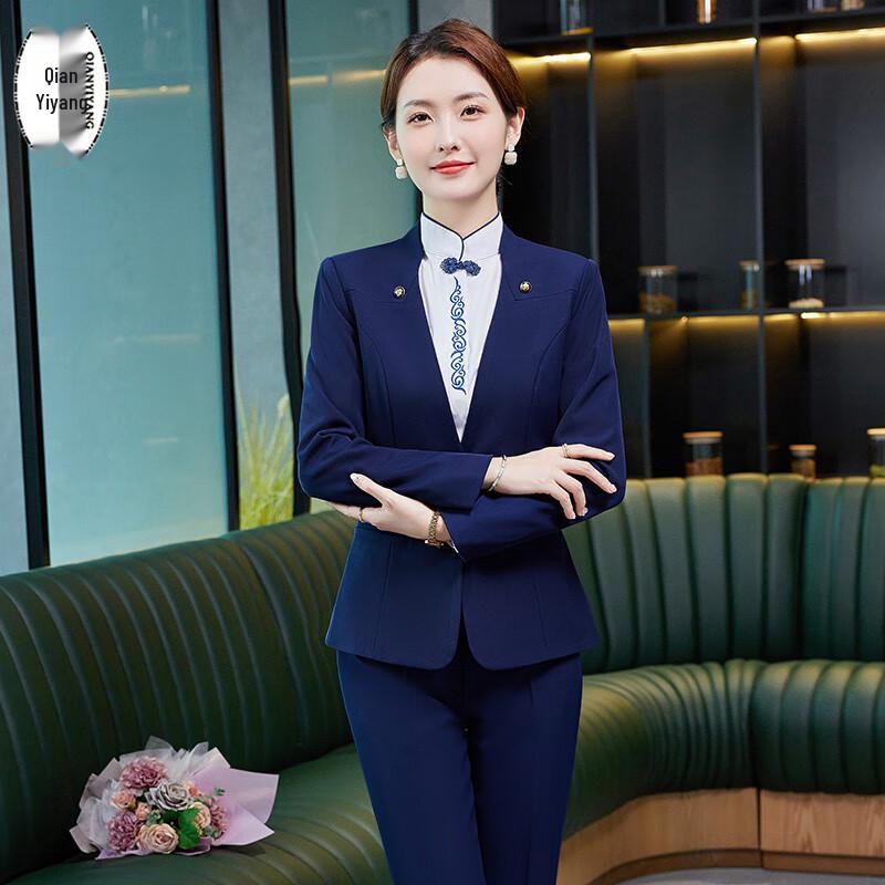 Women s Professional Uniform Set XL