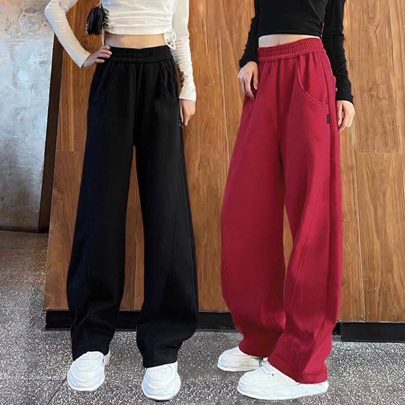 Women's high-waisted drape floor pants elastic waist Korean version extended wide-leg pants trendy loose casual pants