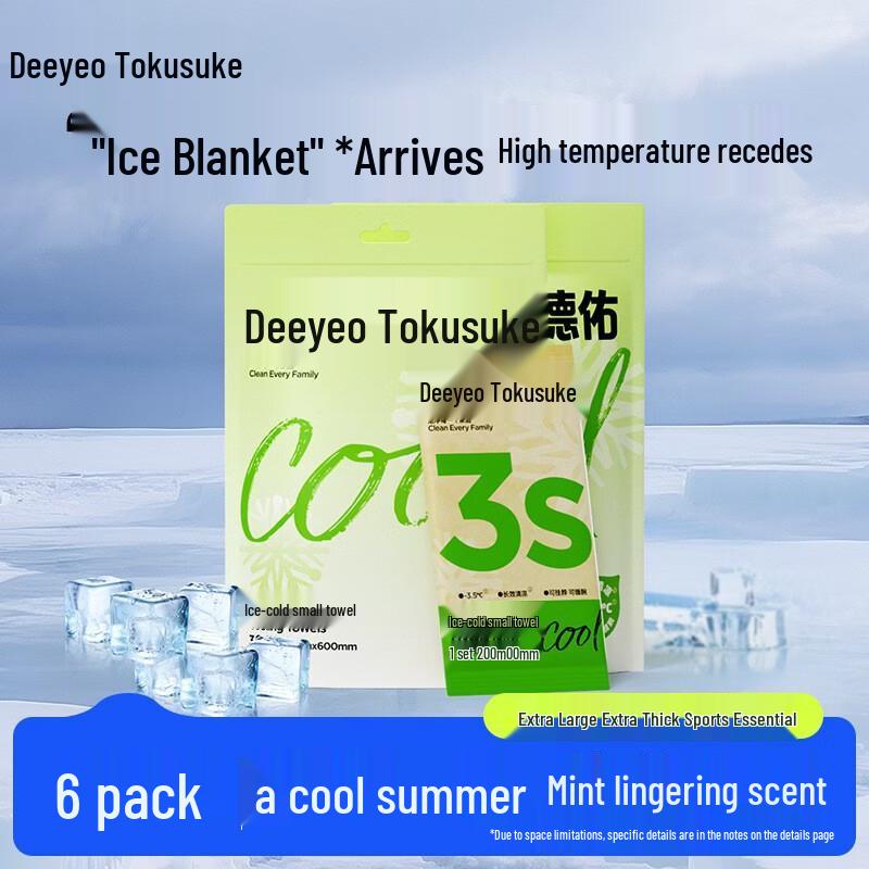 DeYou Cooling Towel 6-Pack