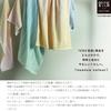 Kusunokibashi Monori Imabari Organic Cotton Face DOUBLE STAR Color Nuance Made In 34 X 80 Product Towel, Magic, Color, Japan, Pink, Approx. Cm,