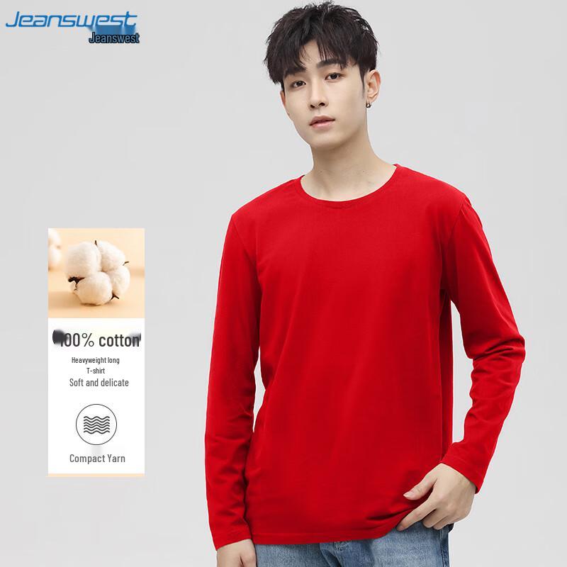 Jeanswest Men s Fleece Long-Sleeve Thermal T-shirt 4XL