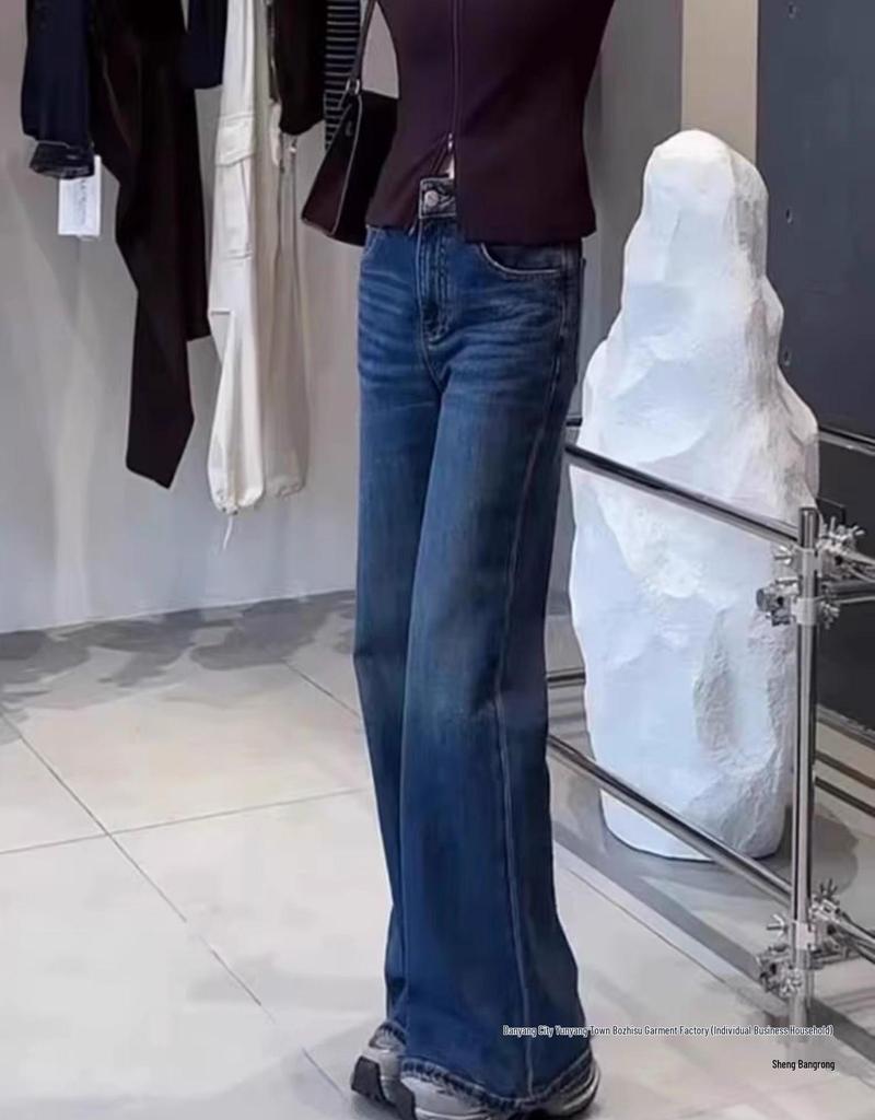 Plus Size High Waist Flare Jeans for Women - Autumn 2025 Style