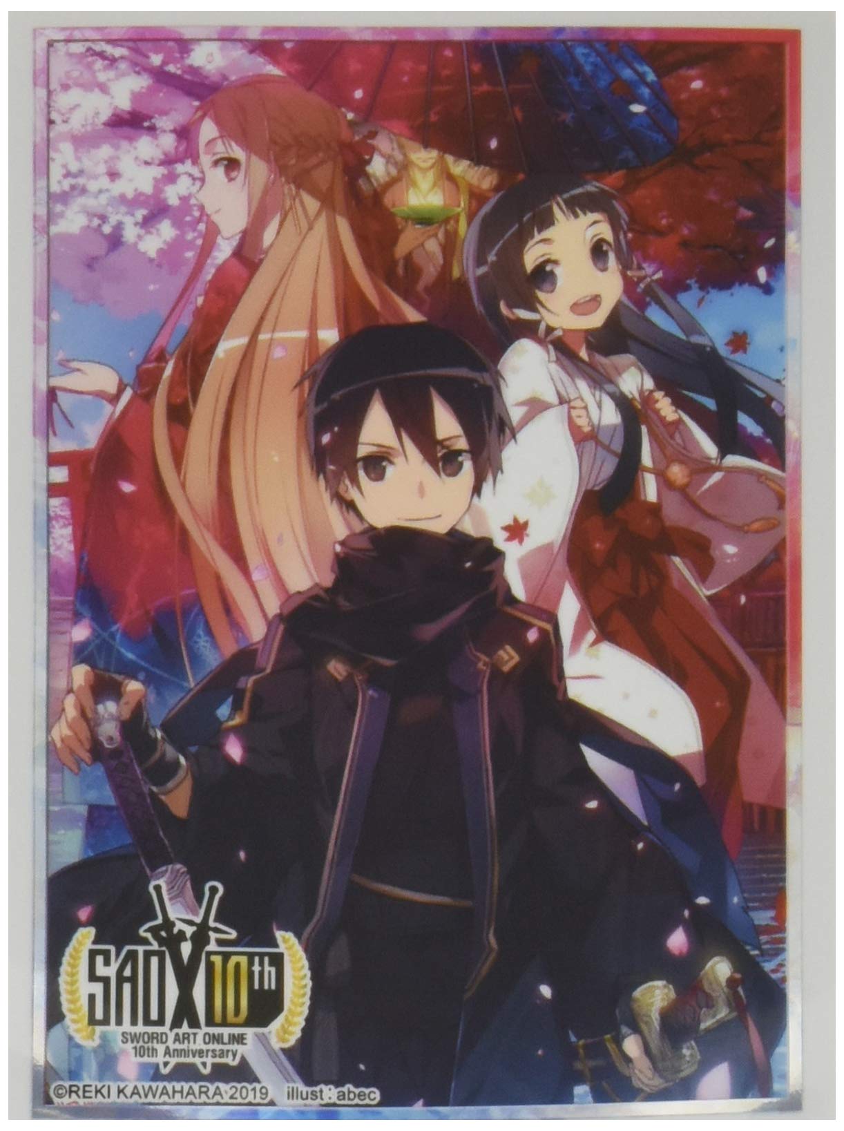 

Bushiroad Sleeve Collection High Grade Vol.2388 Dengeki Bunko Sword Art Online «Шангри-Ла на краю Востока» Часть 2