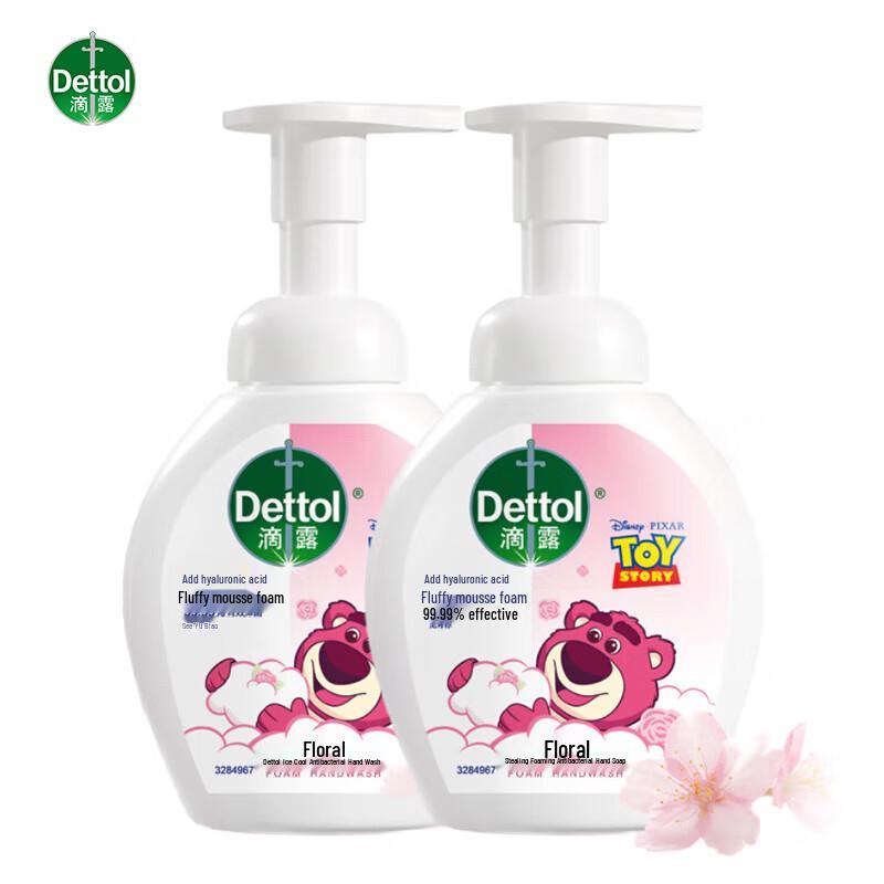 Dettol Мыло-пена для рук Клубничный Мишка Цветочная пена