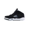 Air 5 Retro