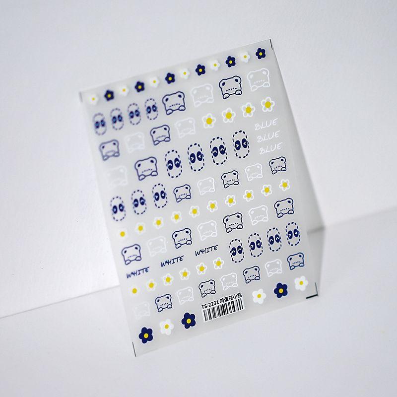 

Qiji Line Plumeria Rubra Bear Three-Dimensional Relief Nail Stickers Waterproof Nail Sticker Decorations 2231 2232 TS-2231 Egg Flower Bear