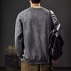 Autumn Suede Tie-Dye Sweater Men'S American Heavy-Duty Long-Sleeved Top Autumn And Winter Loose Casual Jacket
