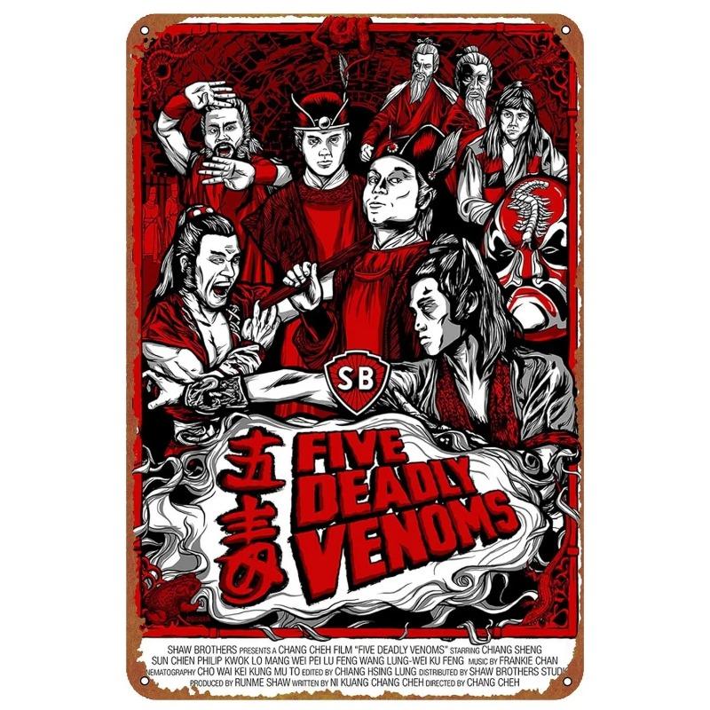 Vintage TV Game Movie Metal Tin Signs Wall Art Poster Plaque Iron Painting Decoration for Game Room Cafe Garage Club Bar Pubs