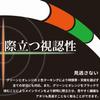 SUNLINE Nylon Line Kurodaiism Markwin 100m White Black Excite Orange Miel Green Drop-in 2.25 & & &