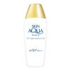 Sunplay Double Hydrating Watery Sunscreen