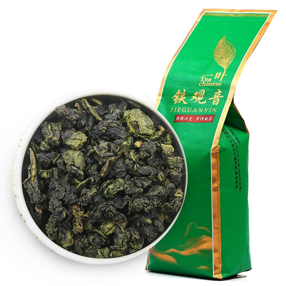 Anxi Tie Guan Yin Oolong Tea Iron Goddess of Mercy 250g 500g