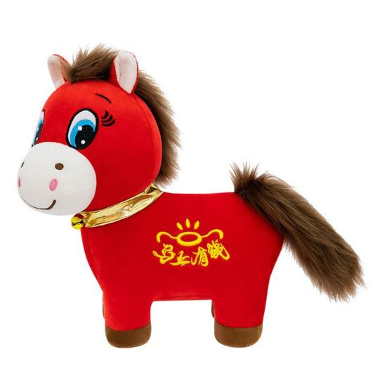 2026 Year of The Horse Plush Toy Crying & Smiling Funny Horse Lucky Chinese New Year Mascot Soft Stuffed Animal Home Desk Decoration
