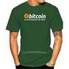 New Bitcoin In Cryptography We Trust T Shirt Summer 2021 Homme Interesting Creative T Shirts Trendy Crew Neck 2021 Novelty