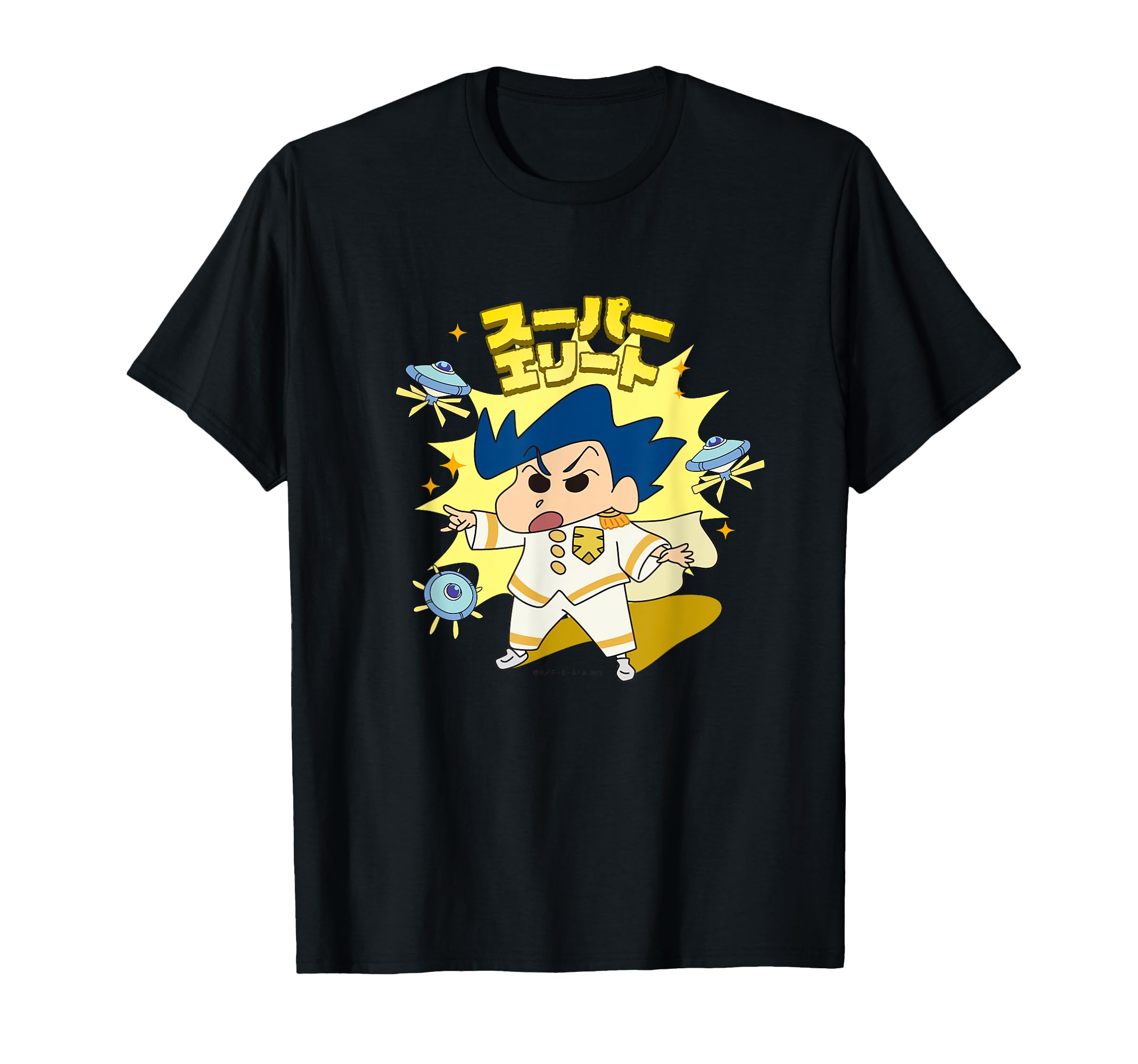 

Crayon Mysterious Hana no Tenkasu Academy Super Elite [Movie] Shin-chan Meki! Kazama-kun T-shirt чёрный
