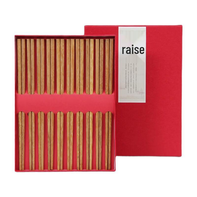 Shangheng Natural Wooden Chopstick Gift Set
