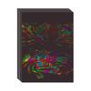 Children's Colorful DIY Scratch Art Book: Creative Graffiti & Kindergarten Art Paper