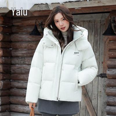 Yalu Damen Winter 2025 Kapuzen-Kurzdaunenjacke