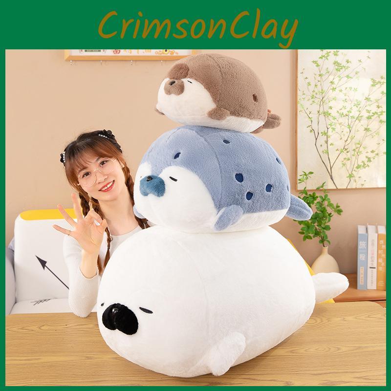 Toy Seal Plush Animal Pillow Cushion Sea Birthday Gift Bedroom Decoration Doll