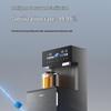 SUPOR Instant Hot Tea Bar Water Dispenser