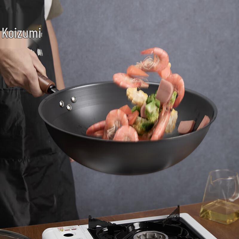 Zhang Xiaoquan Healthy Uncoated Iron Wok