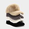 Korean Ins Style Plain Faux Fur Baseball Cap - Casual Warm Duckbill Hat For Autumn Winter - Cozy Plush Beanie For Men and Women