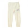 Mens Club Cotton Jogging Bottoms