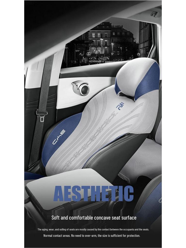 BYD Yuan PLUS Suede Car Seat Cushion, Half-Pack Perforated Design